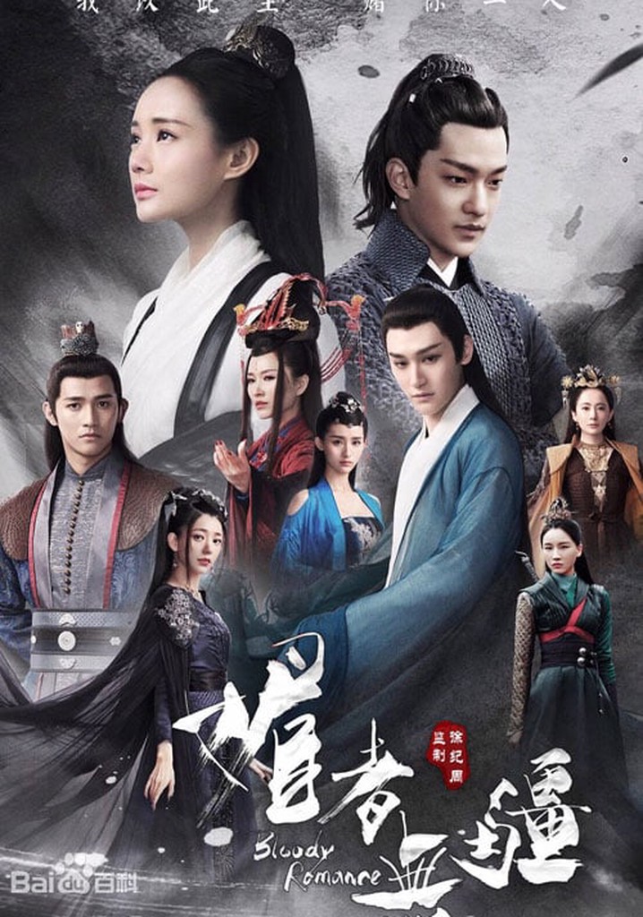 Bloody Romance Season 1 watch episodes streaming online